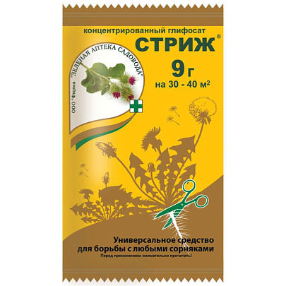  Стриж от сорняков 9 г ЗА 