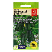 Огурец Пучковый Бум F1 СА 5шт