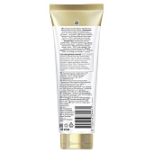 Бальзам-ополаскиватель PANTENE ProV Miracles Molecular Bond Repair 160мл