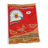 Битоксибациллин 20гр