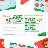 Развивающий набор Повтори за мной, 4738174 Развивающий набор Повтори за мной, 4738174