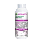 Прополол (Диастар) от сорняков 1 л Прополол (Диастар) от сорняков 1 л