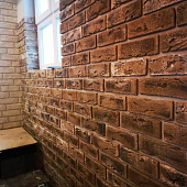 Камень искусственный 210х65мм СТАРЫЙ КИРПИЧ арт.600 бордовый (уп. 0.5м2/30шт) Камень искусственный 210х65мм СТАРЫЙ КИРПИЧ арт.600 бордовый (уп. 0.5м2/30шт)