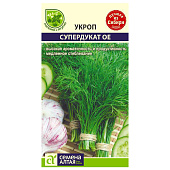  Укроп Супердукат ОЕ СА 