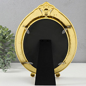 Фоторамка 13х18 пластик Роскошь жемчуга 18х25 9713726 Фоторамка 13х18 пластик Роскошь жемчуга 18х25 9713726