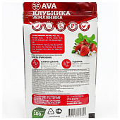 AVA удобрение для клубники и земляники 100гр ДойПак 