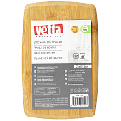  Доска разделочная Vetta Гринвуд бамбук 23х15х1,0 см 851-133 