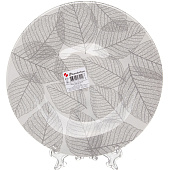 Тарелка Pasabahce Graphy 19,5 см 1202316 Тарелка Pasabahce Graphy 19,5 см 1202316