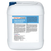  Гидрофобизатор силиконовый СПЕЦНАЗ 10 кг 