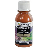  Колер Лакра № 9 Светло-коричневый 100мл 