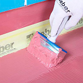 Гидроизоляция полимерная эластичная 822 розовый 4кг / Vetonit Гидроизоляция полимерная эластичная 822 розовый 4кг / Vetonit