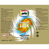  Эмаль аэрозольная алкидная глянцевая серебро RAL 9006 JOBI 520мл 