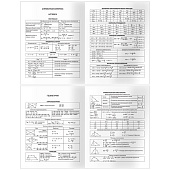 Дневник 1-11 класс Mix-5, девочки, твердая обложка, матовая ламинация, Д5т48_лм 10370 Дневник 1-11 класс Mix-5, девочки, твердая обложка, матовая ламинация, Д5т48_лм 10370