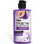 Средство для мытья посуды STANDART RAIN (слива/саккура) 0,5л. флип-топ