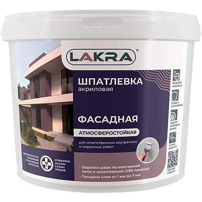 Шпатлевка акриловая фасадная атмосферостойкая Лакра 3 кг 