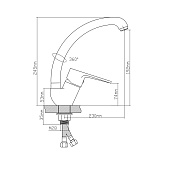  Смеситель д/кухни из латуни картридж 40см B8282-10F РМС 