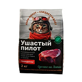 Сухой корм Ушастый пилот для кошек 2 кг говядина