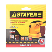  Круг шлифовальный 125мм Р100,8 отверстий(5шт)/STAYER 