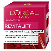 Крем для лица L'O DE Revitalift Дневной Интенсивный уход 50мл Крем для лица L'O DE Revitalift Дневной Интенсивный уход 50мл