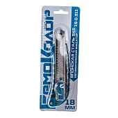 Нож 18мм, выдвижное лезвие, SK5, автофиксатор, РемоКолор Нож 18мм, выдвижное лезвие, SK5, автофиксатор, РемоКолор