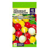 Редис Любовный Треугольник СА 