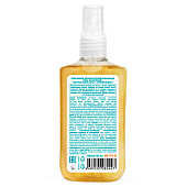 Спрей-шиммер для волос детский Baffy Космический (несмываемый) 125мл Спрей-шиммер для волос детский Baffy Космический (несмываемый) 125мл