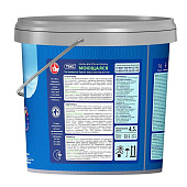 Краска моющаяся для стен и потолков Текс Профи База А 4,5л. Краска моющаяся для стен и потолков Текс Профи База А 4,5л.