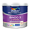  Краска Dulux Professional интерьерная Bindo 3 глубокоматовая BW 2,5л 