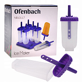  Набор форм для мороженого из пластика 6шт,фиолетовый 10117 