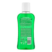  Ополаскиватель для полости рта Лесной бальзам Шалфей против воспаления десен 400мл 