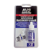 Герметик-фиксатор (анаэробный ) высокопрочный 6мл. AVS AVK-133 Герметик-фиксатор (анаэробный ) высокопрочный 6мл. AVS AVK-133