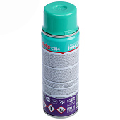  Очиститель наклеек Akfix 200 мл/TURKEY 