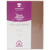  Пододеяльник 177х217 Цвет Эмоций поплин, 100% хлопок (Кэмел) 