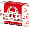  Мыло туалетное Земляничное НМЖК 180гр/НМЖК/36 