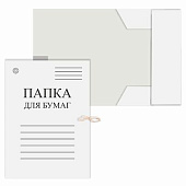 Папка для бумаг на завязках белая 280г немелованная DOLCE COSTO, 141/100222/523