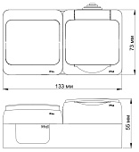 Блок ОП Этюд (1-кл. выкл. + евророз. защ. шторки) IP44 бел. SchE BPA16-241B