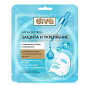  Маска для лица Diva Защита и Укрепление 