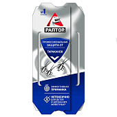 Клеевая ловушка для тараканов Раптор (домик) Клеевая ловушка для тараканов Раптор (домик)