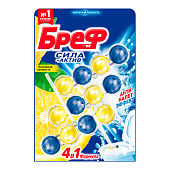  Подвесной блок для унитаза BREF Сила-Актив Лимон 3х50 