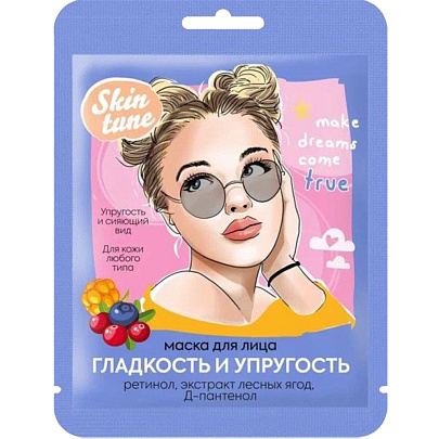 Маска для лица Skin tune Гладкость и Упругость тканевая Маска для лица Skin tune Гладкость и Упругость тканевая