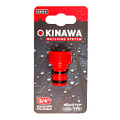 Адаптер 3/4", внешняя резьба OKINAWA 2504 Адаптер 3/4", внешняя резьба OKINAWA 2504