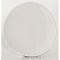  Тарелка мелкая Helga 21 см 231-55001 