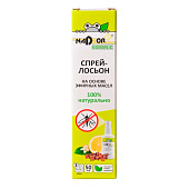 Спрей-лосьон Nadzor Botanic на основе эфирных масел (гвоздика, лимон, цитронелла) NAT002 Спрей-лосьон Nadzor Botanic на основе эфирных масел (гвоздика, лимон, цитронелла) NAT002