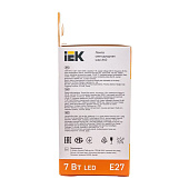  Лампа LED 7Вт Е27, груша, 3000К теплый IEK 