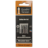 Набор бит №1 Ph1,2,3-50мм (3 шт) "Quadro Torsion" Набор бит №1 Ph1,2,3-50мм (3 шт) "Quadro Torsion"