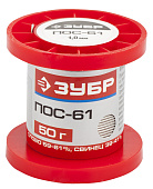 Припой ПОС 61 проволока 50г 1мм/ЗУБР Припой ПОС 61 проволока 50г 1мм/ЗУБР