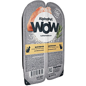 Влажный корм AlphaPet WOW Superpremium для кошек 80г (211004) цыпленок в соусе