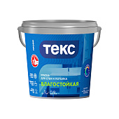 Краска для стен и потолков влагостойкая Текс ПРОФИ База А 0,9л. Краска для стен и потолков влагостойкая Текс ПРОФИ База А 0,9л.