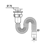 Сифон для мойки WIRQUIN 1 1/2"х40/50 800мм 30717983