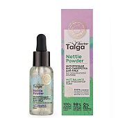 Био cыворотка для лица Natura Siberica Doctor Taiga Матирующая для проблемной кожи 30 мл Био cыворотка для лица Natura Siberica Doctor Taiga Матирующая для проблемной кожи 30 мл